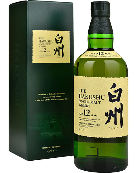 The Hakushu 12 白州 700ml
