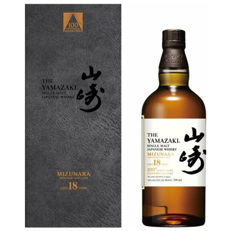 The Yamazaki (山崎)  100th Anniversary 18 Year Old Japanese Whisky