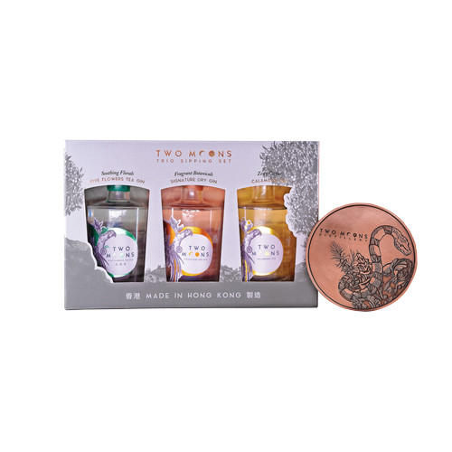 Two Moons Trio Tasting Set (With Copper Coaster)