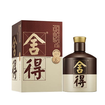 品味舍得(2024)