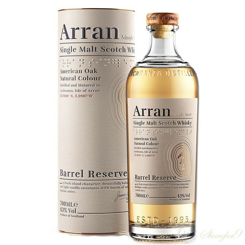 The Arran Barrel Reserve Single Malt Whisky