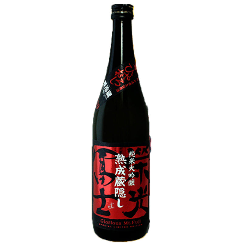 榮光富士 熟成藏隱し 純米大吟釀 無濾過 生詰 原酒 秋酒 (季節限定)