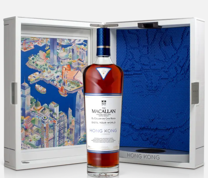 The Macallan Distil Your World Hong Kong Edition