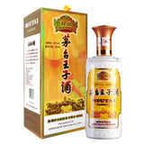 Moutai 珍品茅台王子酒 53%