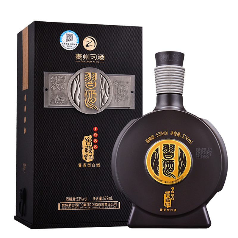 Xijiu Cellar Collection 1988 53% Maotai-flavor Liquor 500ml