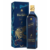 Johnnie Walker Blue Label Chinese Year of Tiger  (CNY2022)