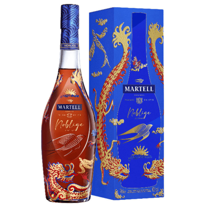 Martell Cordon  Noblige (CNY) 2024 Limited Edition