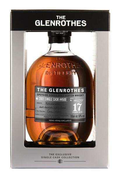 Glenrothes 17 Year Old  Single Cask #4500 Whisky (Hong Kong Exclusive)