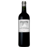 Les Allees De Cantermerle 2014