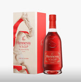 Hennessy vsop 2026 馬年限量版